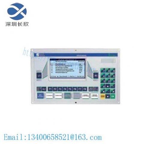 Ingramat BTV06.1HN-RS-FW Control Module