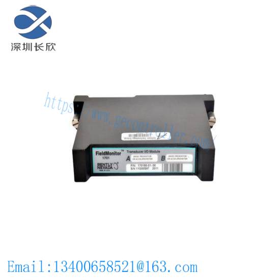 durag_d-ug660-20_3.jpg DURAG D-UG660-20 Industrial Temperature Sensor for Precise Measurement