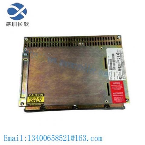 ELMA 07-1143 Industrial Control Module
