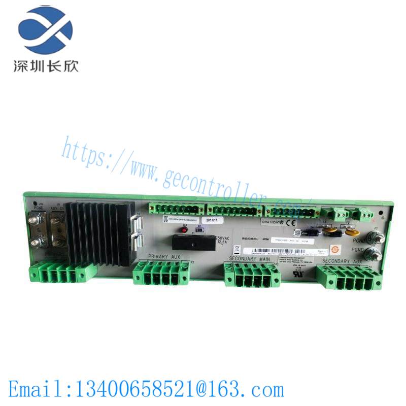 emerson_1p00239g01_module.jpg EMERSON 1P00239G01 Control Module