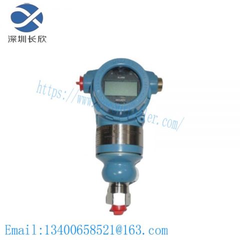 EMERSON 3051GP3A2B21AB4K5M5HR5 | Precision Differential Pressure Transmitter