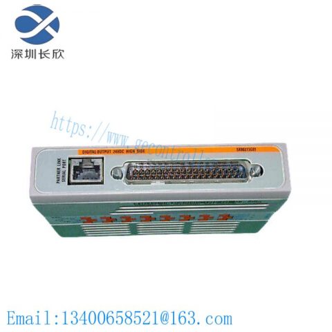 EMERSON 5X00273G01 - High Performance Industrial Control Module