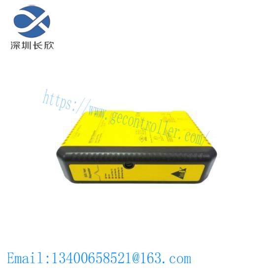 emerson_kj2221x1-ba1_12p3232x132_vs6002_repeater_module.jpg EMERSON KJ2221X1-BA1 VS6002 Repeater Module, Advanced Control Solutions