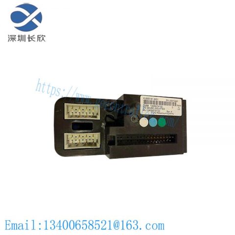 Emerson KJ3001X1-BG1 | High-Performance 12P0557X122 VE4002S1T1B1 Output Module