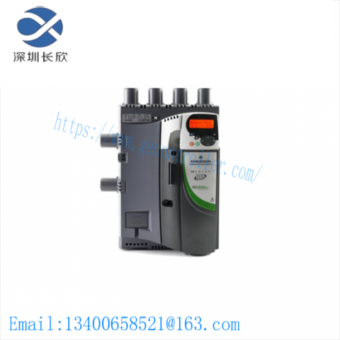 EMERSON MP75A4R: Control Techniques Inverter Drive, Precision & Efficiency for Industrial Applications