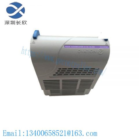 Emerson Ovation 1C31147G01 Pulse Accumulator: Reliable Industrial Control Module