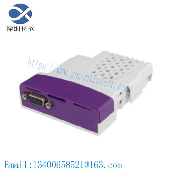 emerson_sm-pr0fibus-dp_communication_option_module.jpg Emerson SM-PROFIBUS-DP Communication Option Module, for Advanced Industrial Automation