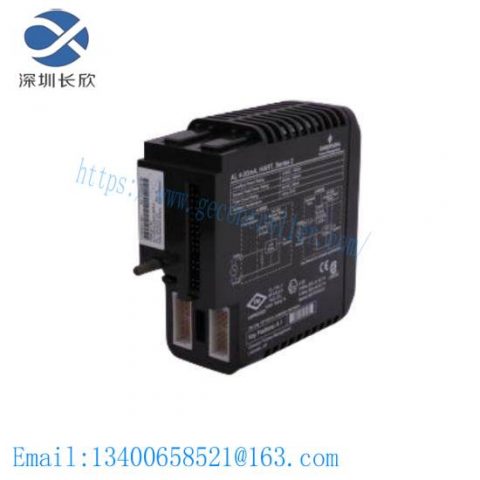 Emerson UT90ISS (Model 070070041003)