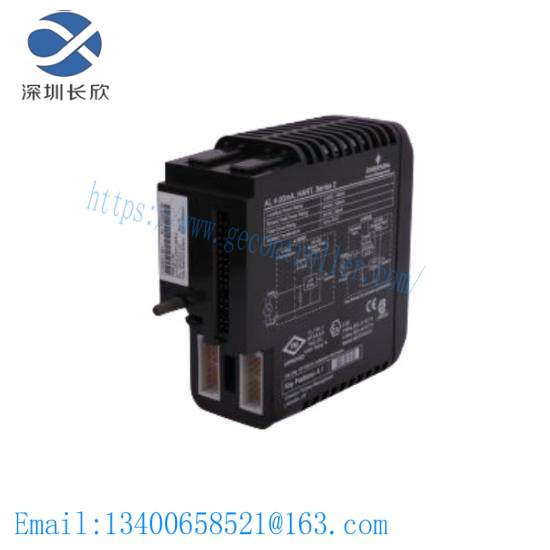 emerson_ut90iss070070041003.jpg Emerson UT90ISS (Model 070070041003)