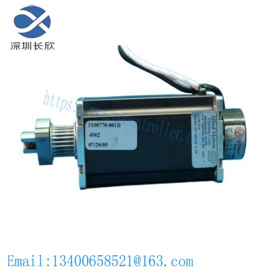 emoteq_corp_qb02302-b09-he_dc_motor.jpg EMOTEQ CORP. QB02302-B09-HE DC MOTOR, Precision Control Solutions for Industrial Automation