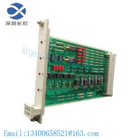 HIMA F3108 Output Amplifier - Industrial Control Module