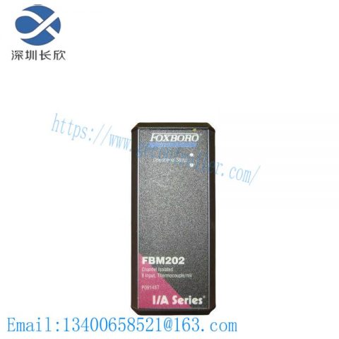 Foxboro FBM202 I/A Series PLC Input Module
