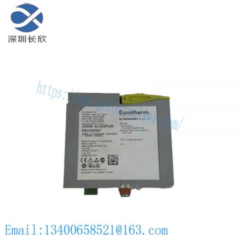 Foxboro PAC2500 2500E 4LOOPUW PBUSDPV1 DCS CPU Module Interface, Precision Control Solutions for Industrial Automation