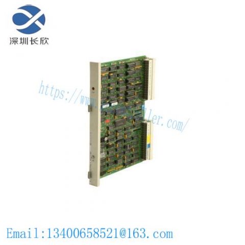GEC ALSTHOM MVUA11B1BD0784B - High-Performance Control Module for Industrial Automation