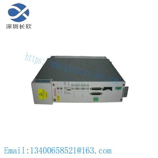 gona_gds050bmbf_bright_price.jpg GONA GDS050BMBF Bright Price - High Efficiency Motor Drive System