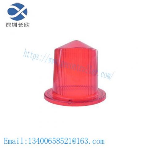 Grote Replacement Lens Red, Model 90352, Lighting Module