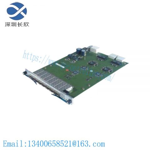 Hirschmann RH1-TP/FL Ethernet Rail Hub: High-Speed Industrial Networking Solution