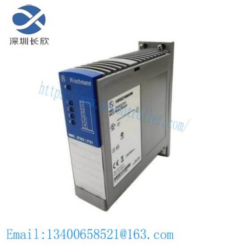 Hirschmann RS2-X-SM/FX-SM Ethernet Rail Switch