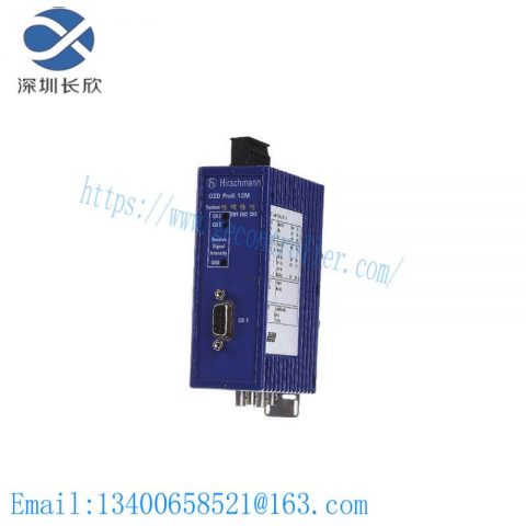 Hirschmann OZD PROFI 12M G12 Fiber Optic Module