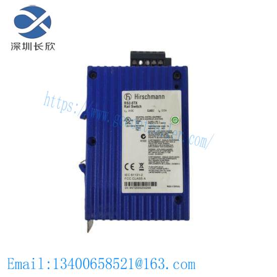 hirschmann_rs2-5tx_ethernet_switch.jpg Hirschmann RS2-5TX Ethernet Switch: Reliable Industrial Networking Solution