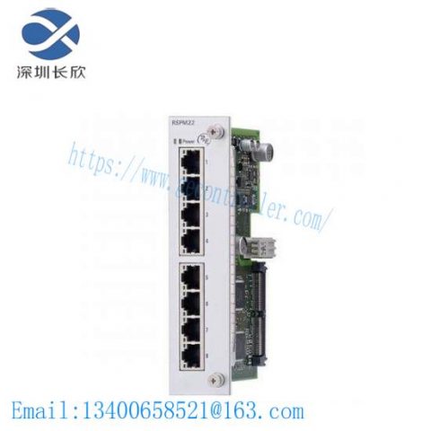 Hirschmann RS20-0800M2T1SDAE Rail Switch - High Performance Rail Networking Solution