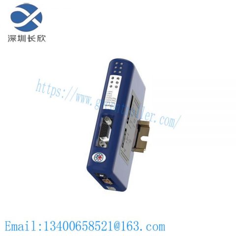 HMS AB7000-C Anybus Communicator: Industrial Automation Communication Module