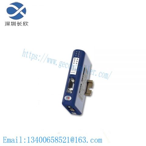 HMS AB7007-C COMMUNICATOR - Industrial Networking Solution, Advanced Communication Module