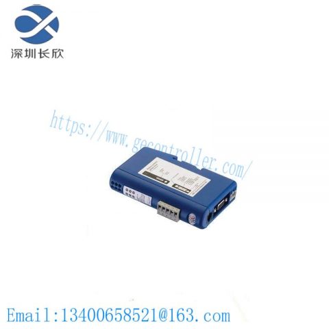 HMS ABC-PDP AB7000-C COMMUNICATOR - Advanced Industrial Communication Module