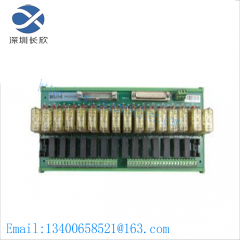 HollySys FM138ACR Relay Module: Advanced Control Solution for Industrial Automation