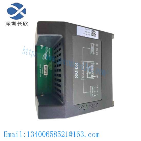 hollysys_fm320_modular.jpg HOLLYSYS FM320 Modular Control Module for Advanced Automation Solutions