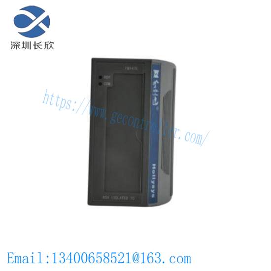 hollysys_lk511_modular.jpg HOLLYSYS LK511 Modular Control Module