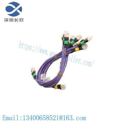 Honeywell 51202971-112 Industrial Control Link Cable Unit