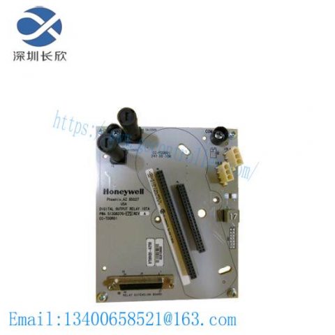 Honeywell CC-TD0R01 Digital Output Relay, High-Performance Relay Module for Industrial Control Systems