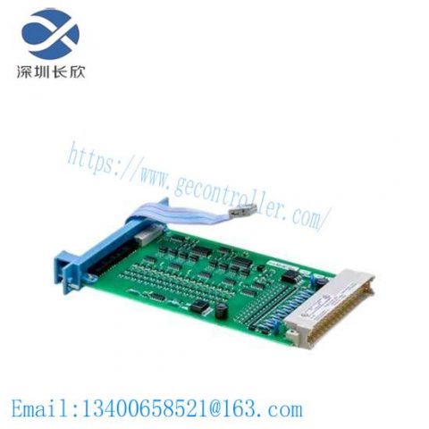 Honeywell FC-SDI-1624 V1.1.2.1 | New in Box