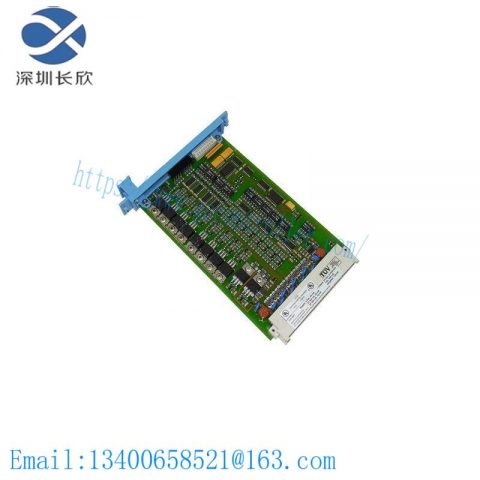Honeywell FC-SDO-0411 Digital Output Module - High Precision Control for Industrial Applications