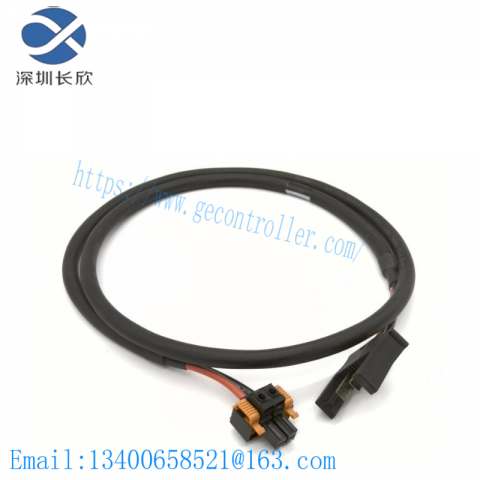 Honeywell FS-PDC-MB24-1P | Power Distribution Cable for DCS Automation Parts