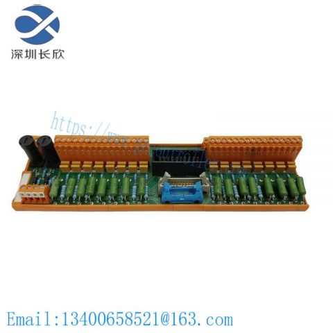 Honeywell FS-TSHART-1620m Universal Safety Interface Module