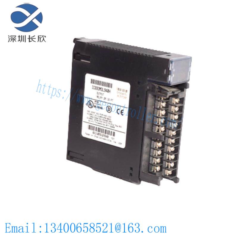 ic693mdl940h_ge_relay_output_module.jpg GE IC693MDL940H: High-Performance Relay Output Module