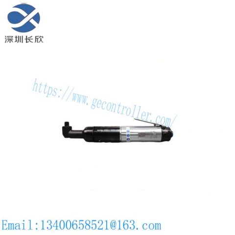 Ingersoll Edge 7RLM2D6-EU SP17J0010: Precision Torque Wrench, Advanced Industrial Control, High Performance