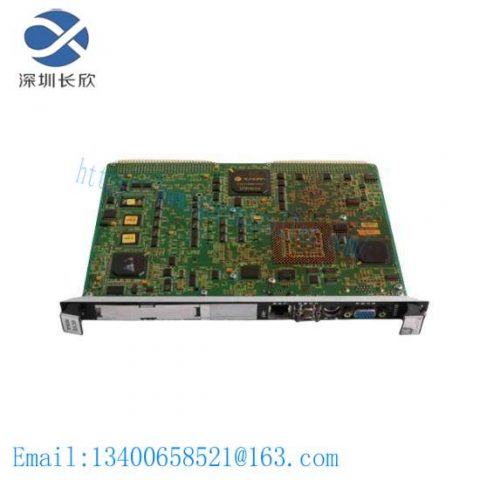 KYOCERA TCG057VGLBA-G00 Display: High-Resolution Touchscreen Module for Industrial Applications