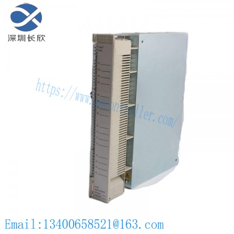 LENZE EL9800 EP8GAP71Y00P6M00XX - High-Power Drive System