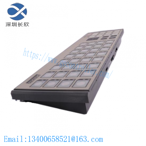 MAZAK SEQUENCER MPS-510, Advanced Manufacturing Control Module