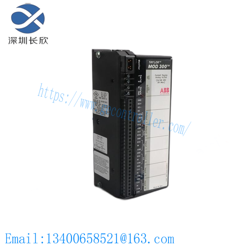 merak_681h10078_681k10079_1.png VIBRACK 681H10078 681K10079 Vibration Control Module