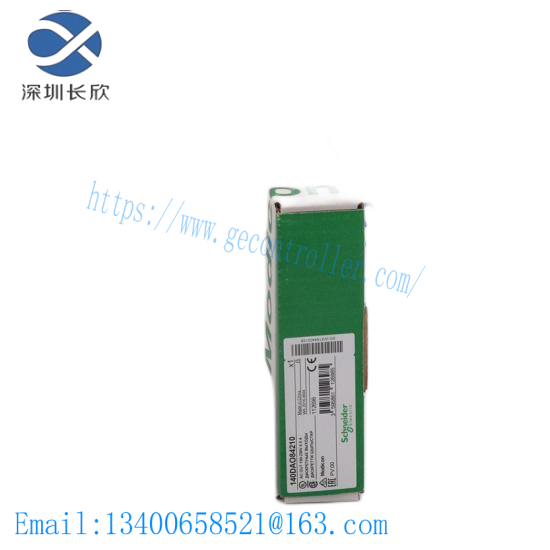 mt40h2_schneider.png Schneider MT40H2 - High Performance Control Module