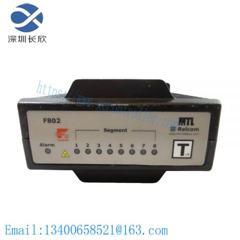MTL F802 RELCOM F802 Redundant Fieldbus Power System - Advanced Industrial Control Solution