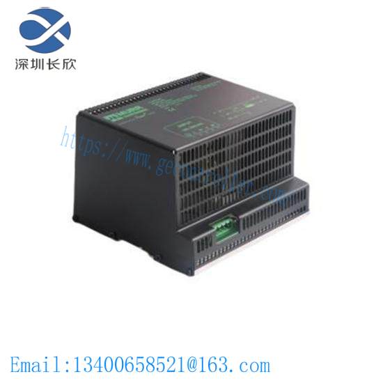 Murr 857833 - Industrial Mps Input Filter Unit