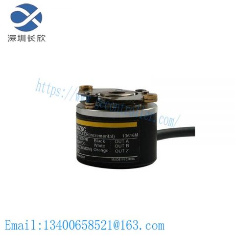OMRON E6H-CWZ3X Hollow Shaft Line Driver Encoder