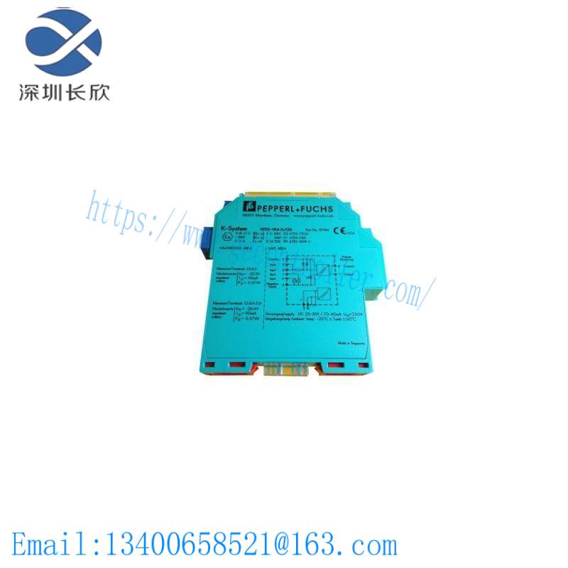 Pepperl+Fuchs KFD2-VR4-Ex1.26 Voltage Repeater for Industrial Control Systems