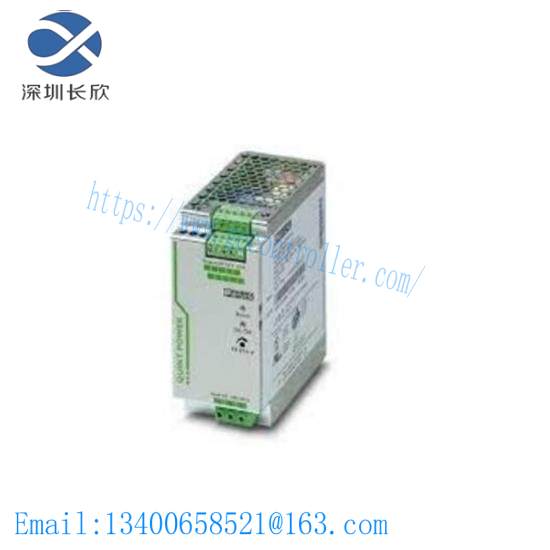 phoenix_contact_quint-ps_1ac_24dc_10_short_delivery_time.jpg Phoenix Contact QUINT-PS/1AC/24DC/10: Short Delivery Time, Efficient Power Supply Module