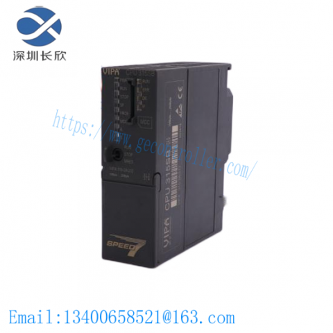 Phoenix QUINT-PS High-Performance Power Supply, 240AC / 24DC / 20